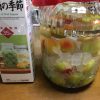 簡単！梅酒の作り方